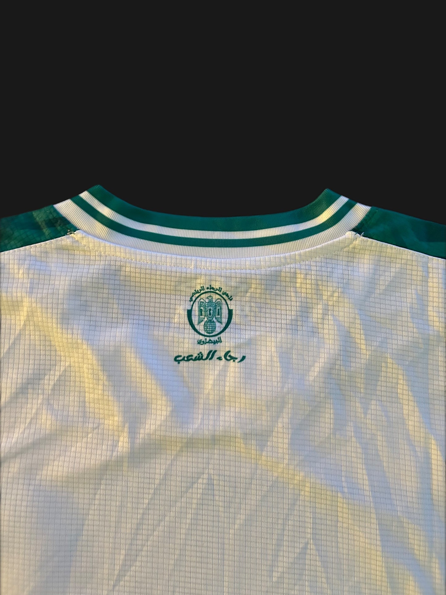 Maillot Raja Club Athletic Casablanca - Édition Classique