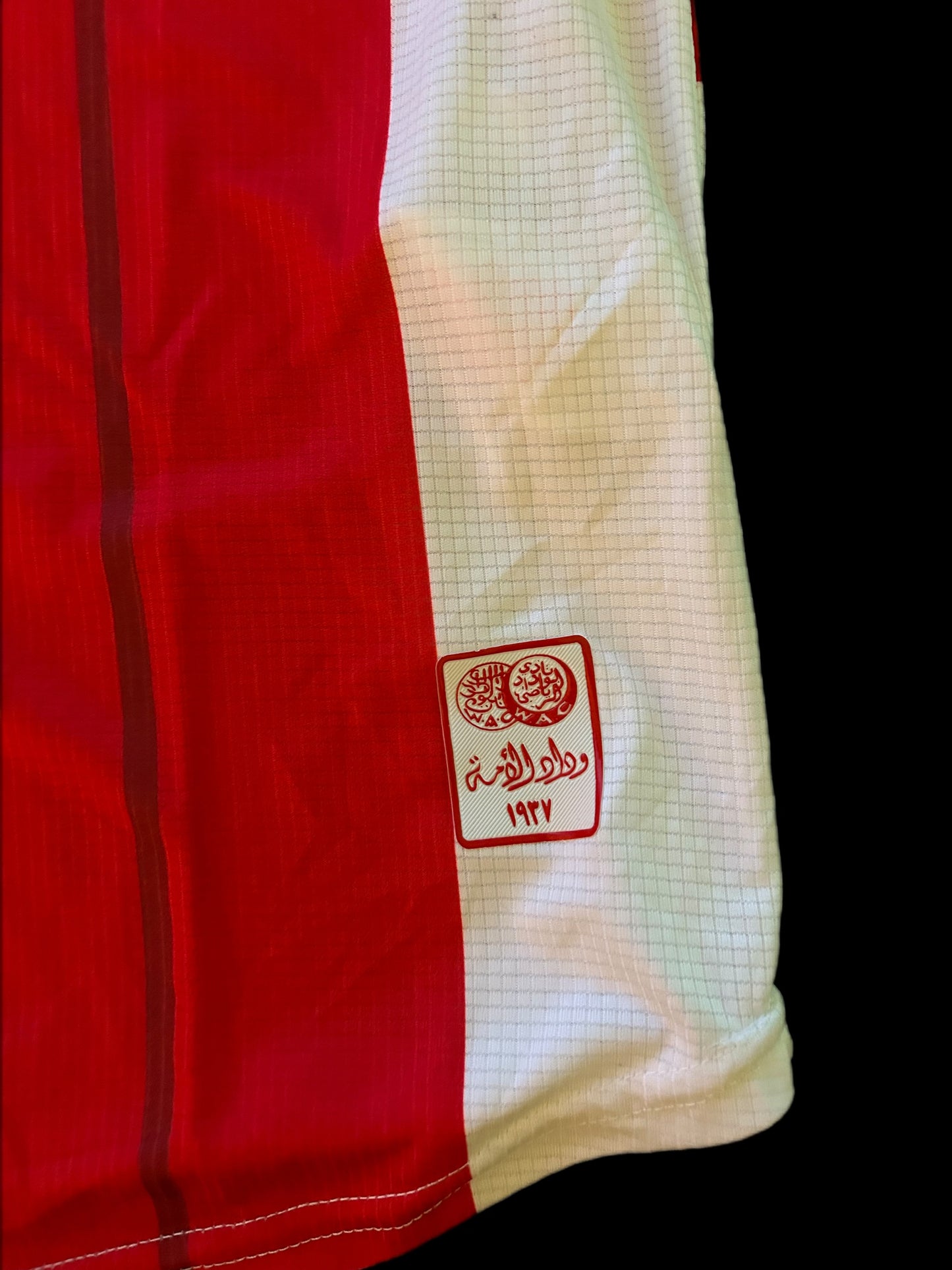 Maillot Wydad Athletic Club Casablanca - Édition Classique